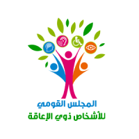 National Council for Persons with Disabilities Logo